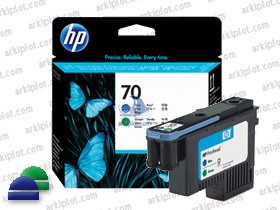 HP Nº70 cabezal azul/verde