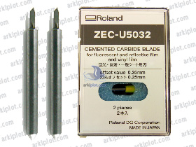Roland ZEC-U5032 Cuchilla vinilo estándar, 2pcs.