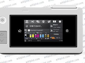 sc-f9500web2_uipanel-jp